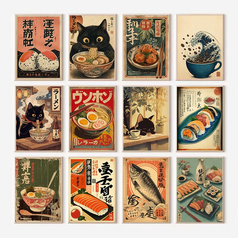 Japanese Lifestyle And Food - لوحة قماشية تصور الأرز الياباني التقليدي،