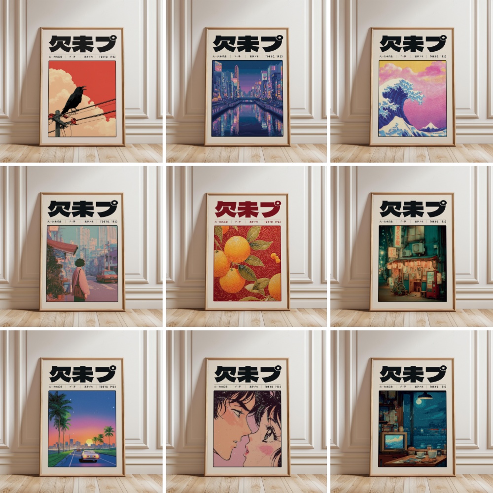Japanese Lifestyle And Culture - ملصق ياباني ريترو بتصميم فابور ويف،