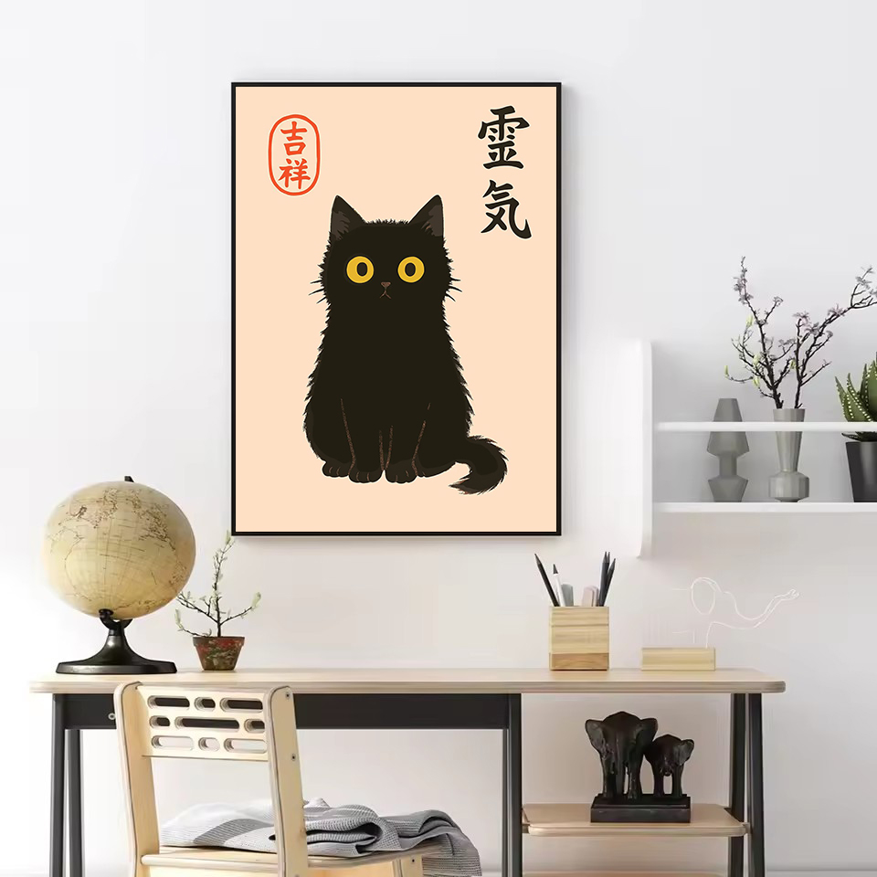 لوحة فنية جدارية بتصميم قط أسو - مراجعة Japanese Lifestyle And Culture وسعره