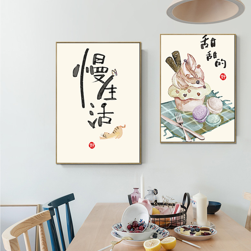 النمط الصيني الياباني الغذاء ا - مراجعة Japanese Lifestyle And Food وسعره