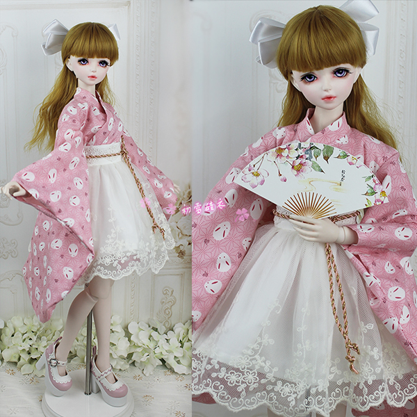 1/6 1/4 1/3 BJD طقم ملابس يابا - مراجعة Japanese For Lifestyle وسعره