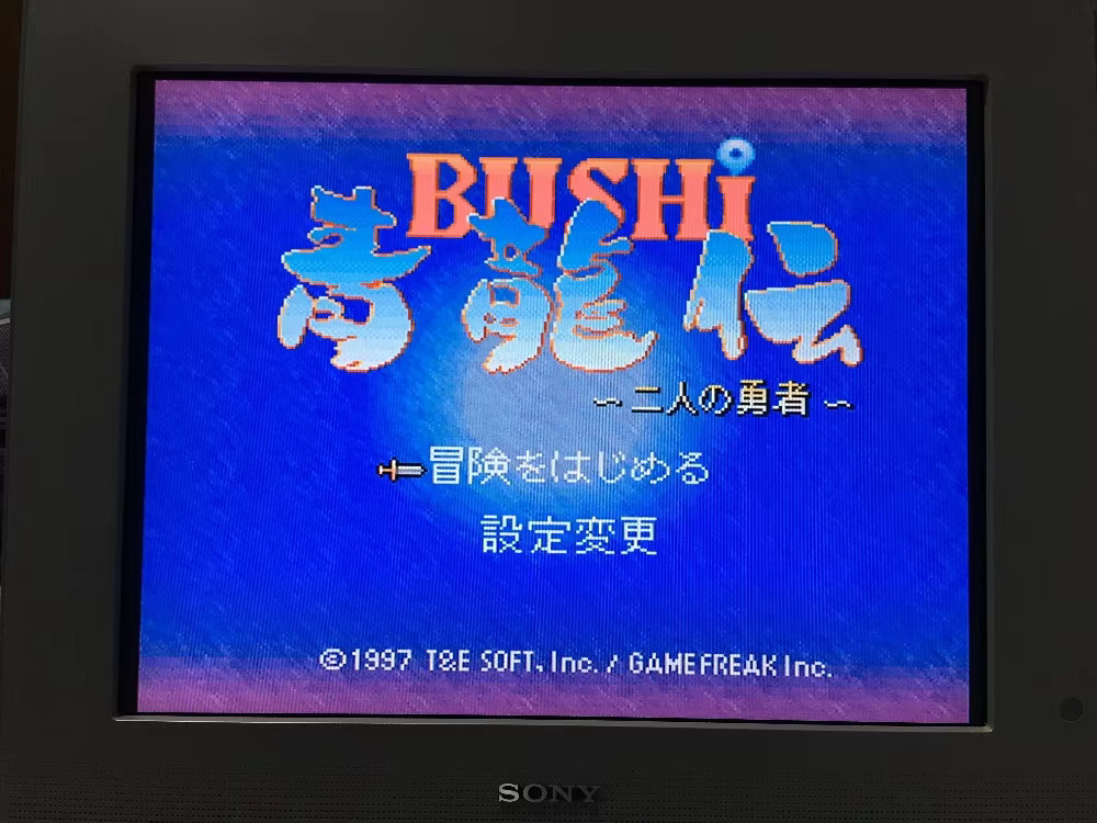 بطاقات ألعاب 16 بت: خرطوشة 84  - مراجعة Japanese For Lifestyle وسعره