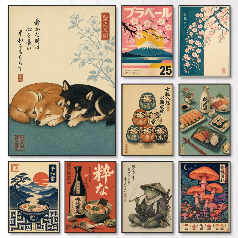 لوحة قماشية جدارية بتصميم عتيق - مراجعة Japanese Lifestyle And Culture وسعره