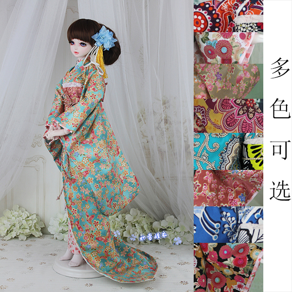 1/4 1/3 BJD ثوب الكيمونو الياب - مراجعة Japanese For Lifestyle وسعره